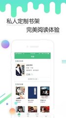 雅博体育app官网下载